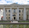 Дворцы и дома культуры в Высокогорске